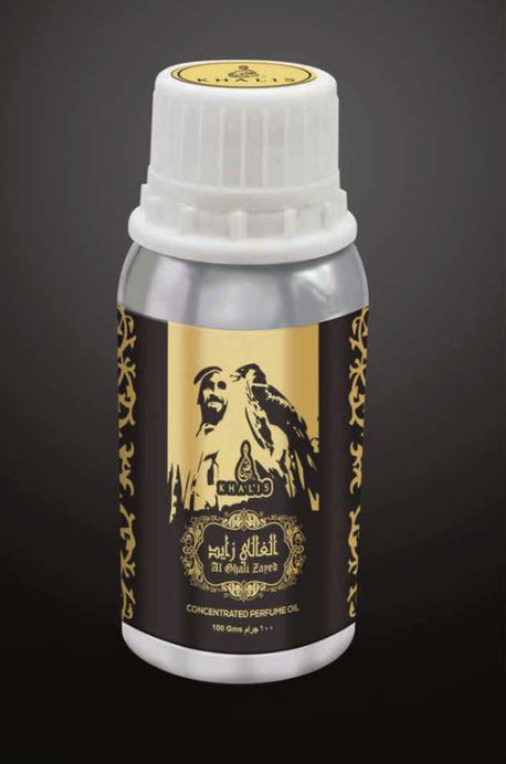 Al Ghali Zayed koncentrált parfümolaj 100 ml – gyümölcsös-fás uniszex illat