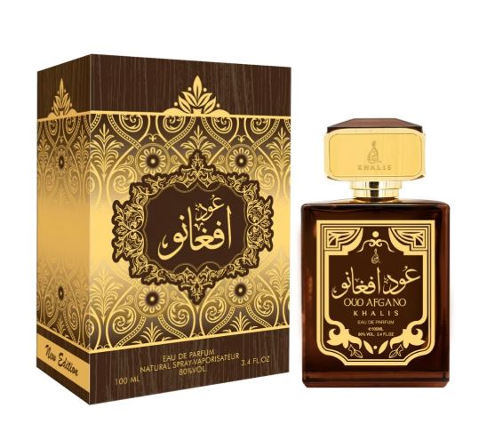 Oud Afgano EDP 100 ml – fás-ámbrás uniszex illat 4 