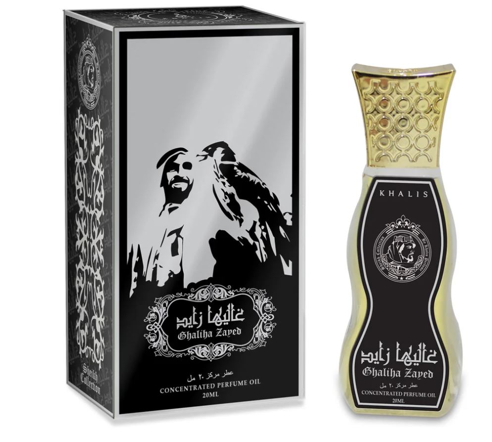 Al Ghali Zayed Al Riyad koncentrált parfümolaj 20 ml – citrusos-fás férfi illat 2 