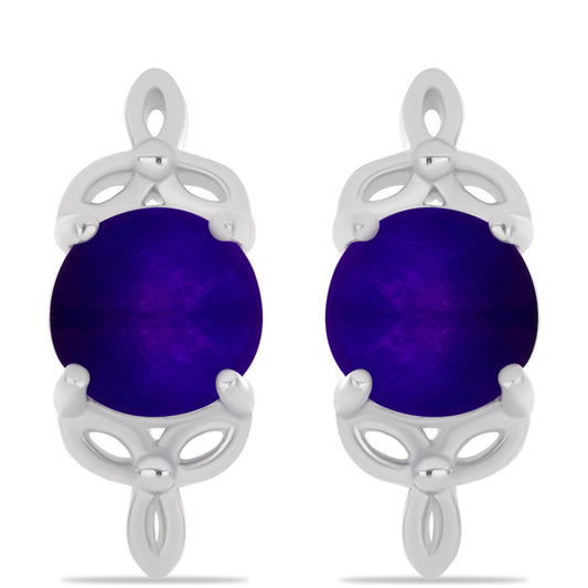 Ezüst Fülbevaló Bíbor Jádéval