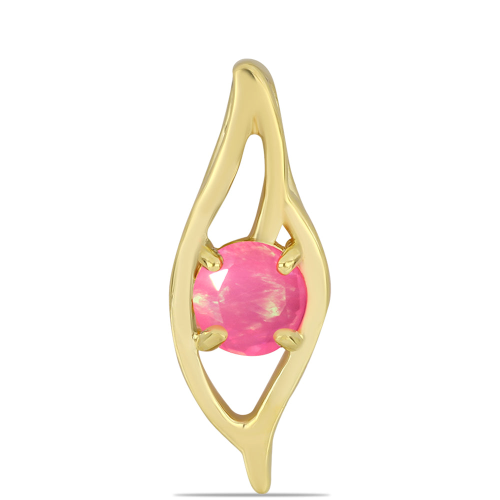 Arannyal Bevont Ezüst Medál Rózsaszínű Lega Dembi Etióp Opállal