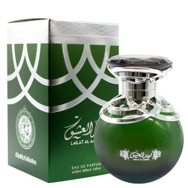 100 ml Eau De Parfum Lailat Al Aashiq Édes És Virágos Vanília Illat Nőknek 1 