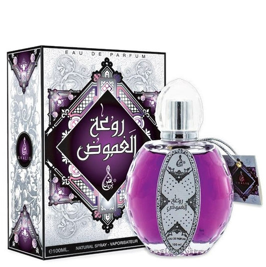 100 ml Eau De Parfüm Rowah Al Ghamoud Pézsa Szantál Illat Nőknek
