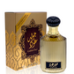 100 ml Eau de Perfume  Golden Oud Fűszeres Fás Illat Férfiaknak és Nőknek